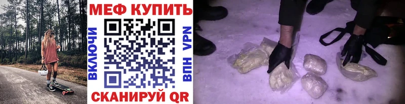 АМФЕТАМИН Кызыл