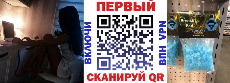 закладки  Кызыл  MEGA зеркало  Амфетамин Premium 