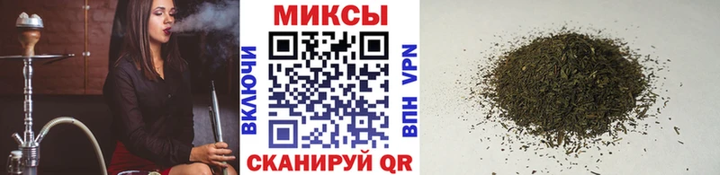 БУТИРАТ буратино  Кызыл 