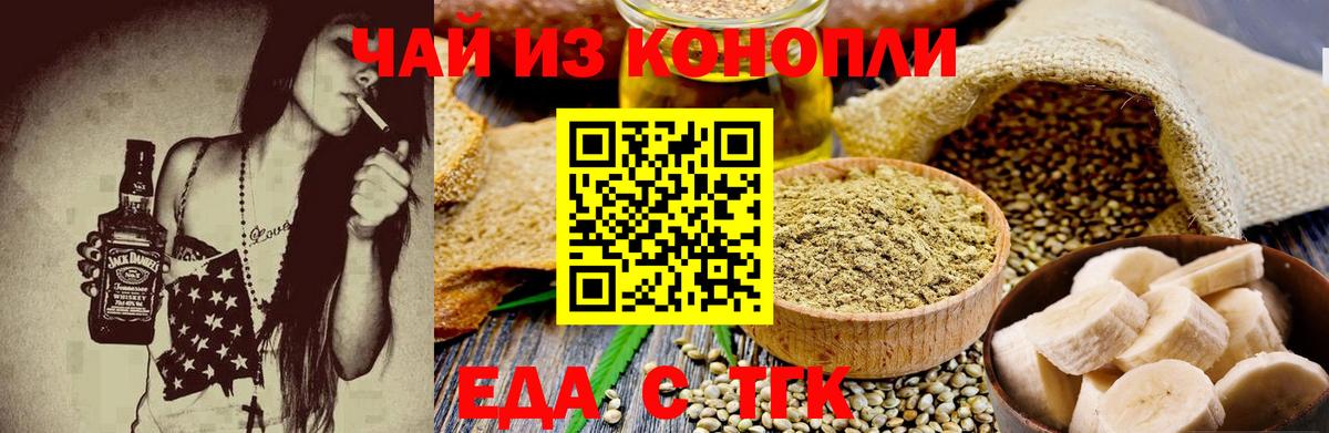 LSD-25  КОКАИН  КОКАИН  Вход с VPN  ГАШИШ  Кызыл  MDMA  Каннабис  МЕФ  Мефедрон кристаллы 