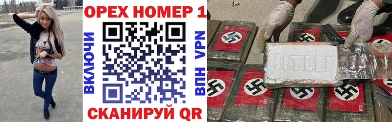 COCAIN 98% Кызыл