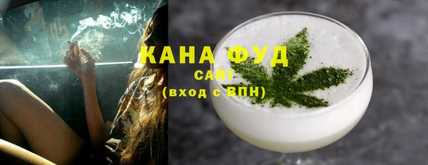 винт Верхнеуральск