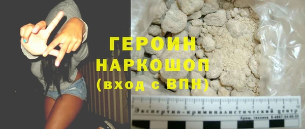 MESCALINE Волосово