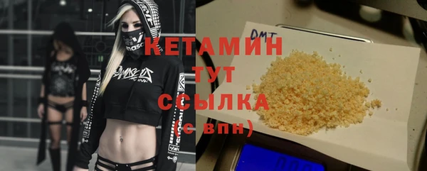 винт Верхнеуральск