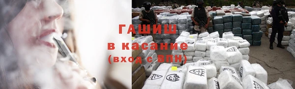метамфетамин Верхний Тагил