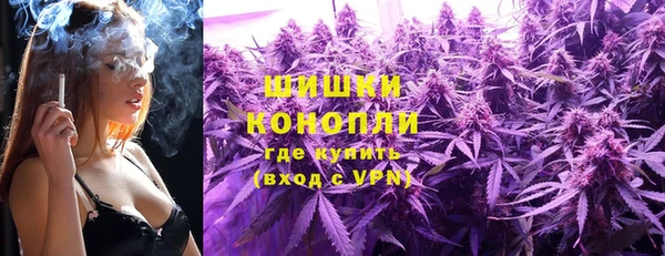 метамфетамин Верхний Тагил