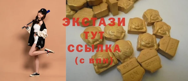 героин Верея