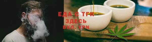 метамфетамин Верхний Тагил