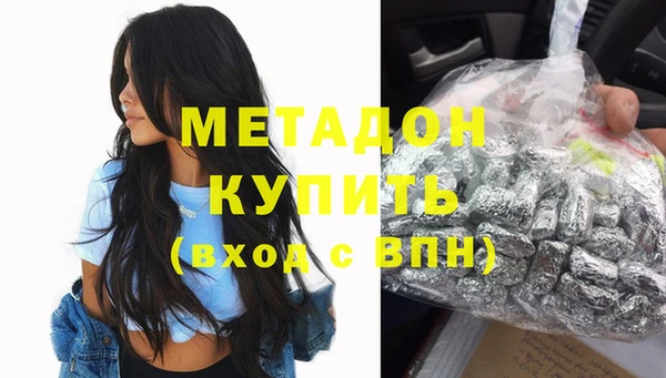 винт Верхнеуральск