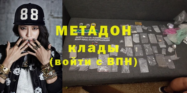 винт Верхнеуральск