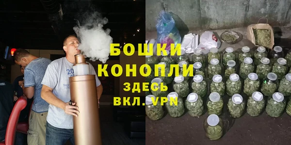 героин Верея