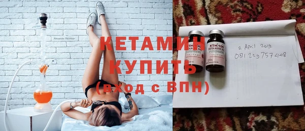 MESCALINE Волосово