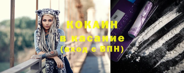 винт Верхнеуральск