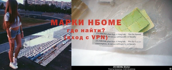 винт Верхнеуральск