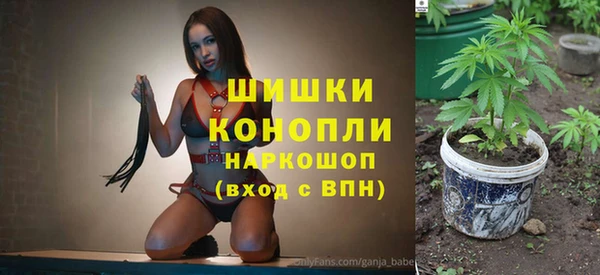 героин Верея
