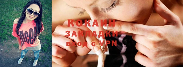 винт Верхнеуральск