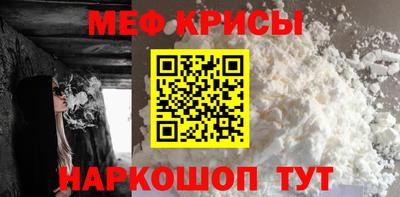 экстази Гай