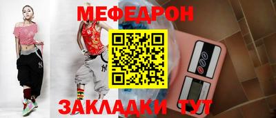 a pvp Гатчина