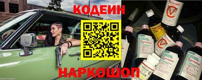 экстази Гай