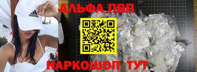 прущая мука Магнитогорск
