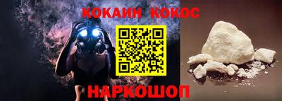 экстази Гай