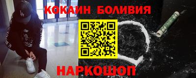 альфа пвп Гагарин