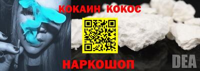 экстази Гай