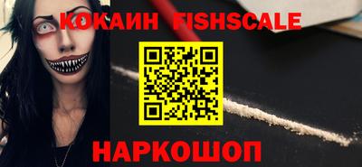 a pvp Гатчина
