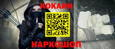 экстази Гай