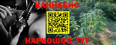 экстази Гай