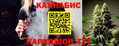 экстази Гай