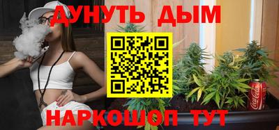 альфа пвп Гагарин