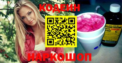 экстази Гай