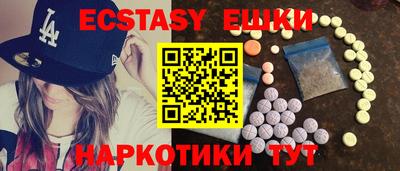 альфа пвп Гагарин