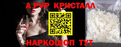 экстази Гай