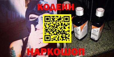 альфа пвп Гагарин