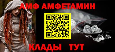 a pvp Гатчина