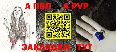 экстази Гай