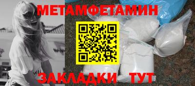 экстази Гай