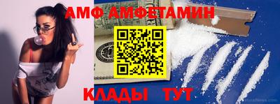 метадон Майкоп