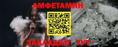 экстази Гай