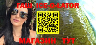 экстази Гай