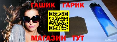экстази Гай