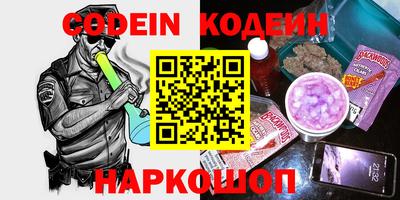 a pvp Гатчина