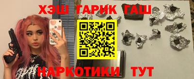 a pvp Гатчина