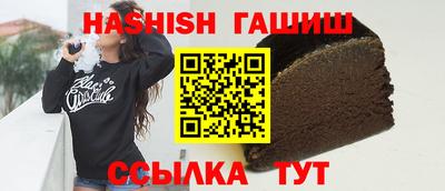 экстази Гай