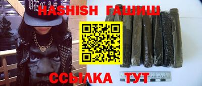 альфа пвп Гагарин