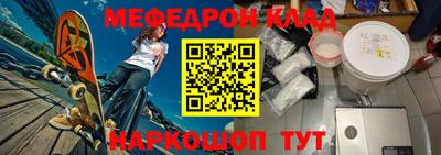 a pvp Гатчина