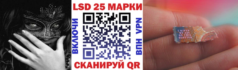 наркошоп  ОМГ ОМГ ссылка  Марки NBOMe 1500мкг  Кызыл 