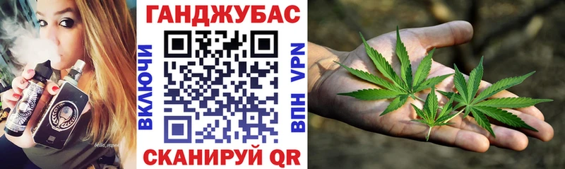 Шишки марихуана SATIVA & INDICA  Кызыл 